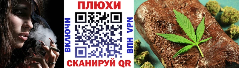 blacksprut ONION  Комсомольск-на-Амуре  Гашиш Premium 