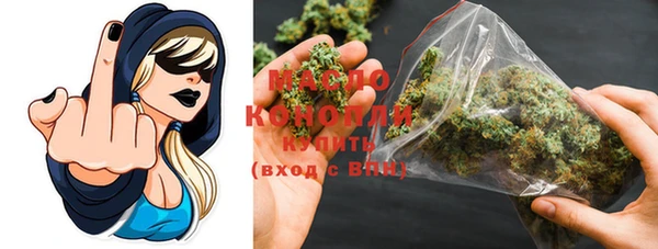скорость Краснотурьинск