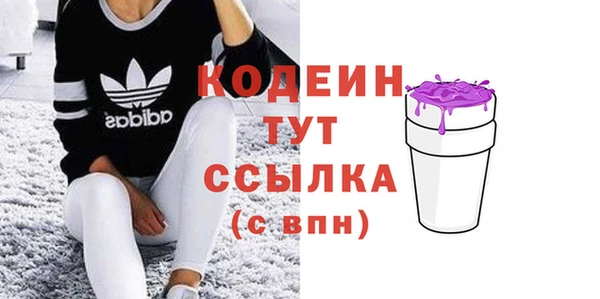 скорость Краснотурьинск