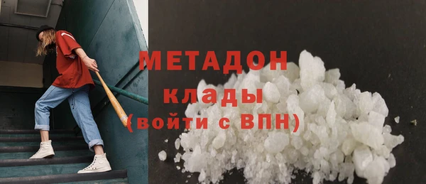 ПСИЛОЦИБИНОВЫЕ ГРИБЫ Абаза