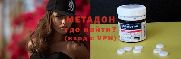 гашиш Абдулино