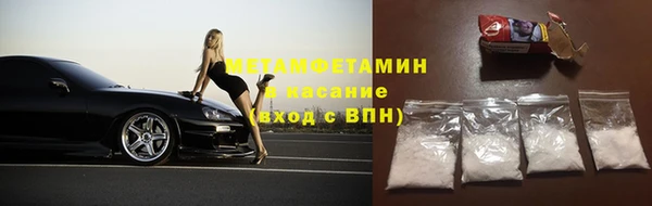 ПСИЛОЦИБИНОВЫЕ ГРИБЫ Абаза