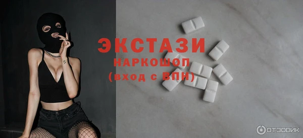 кокаин Абинск