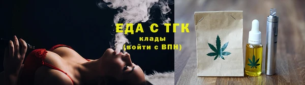гашиш Абдулино