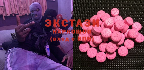скорость Краснотурьинск