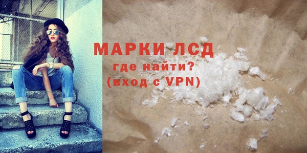 гашиш Абдулино