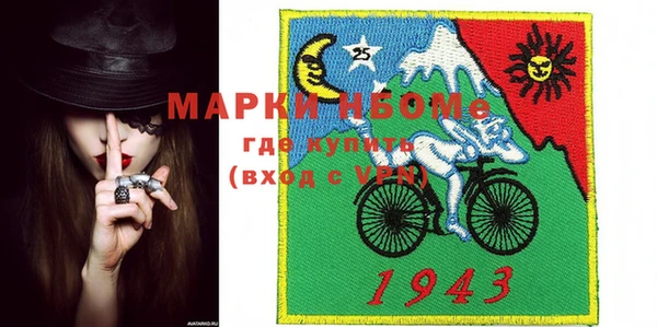 гашиш Абдулино