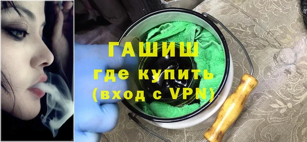 скорость Краснотурьинск
