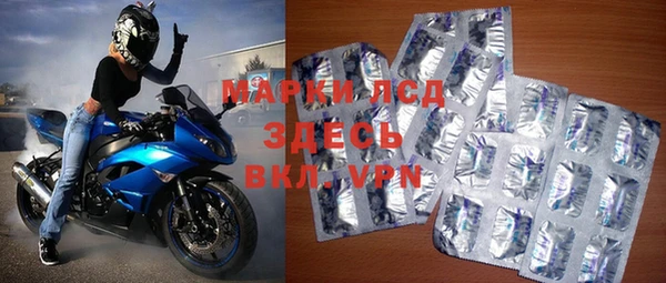 скорость Краснотурьинск