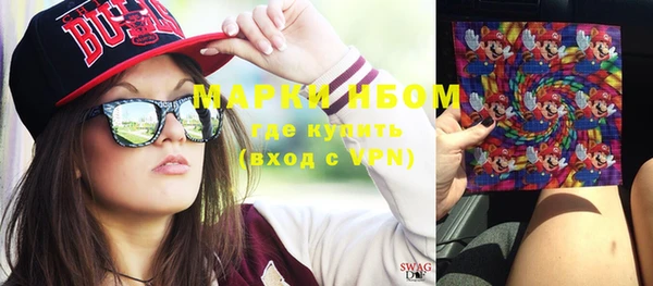 скорость Краснотурьинск