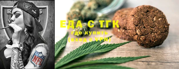 кокаин Абинск