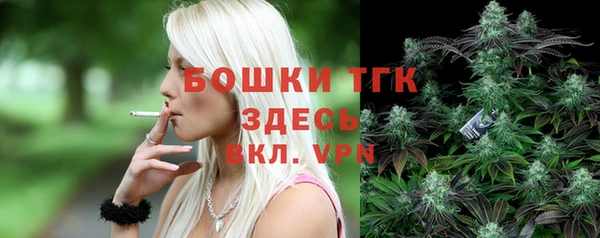 гашиш Абдулино