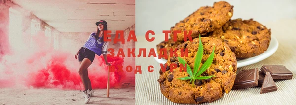 гашиш Абдулино